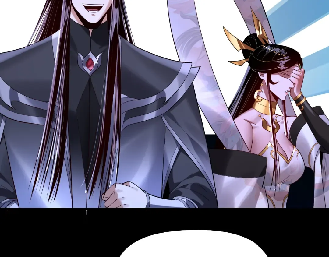 第174话 掌天殿现！ 第50页