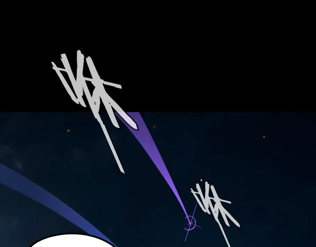 第174话 掌天殿现！ 第54页