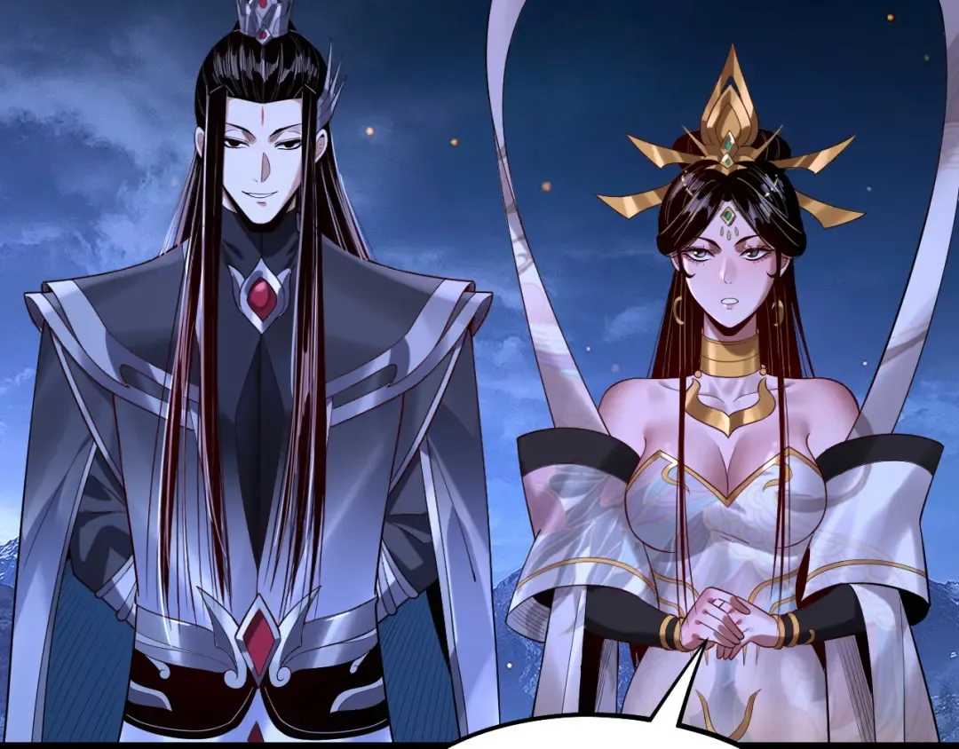 第174话 掌天殿现！ 第116页