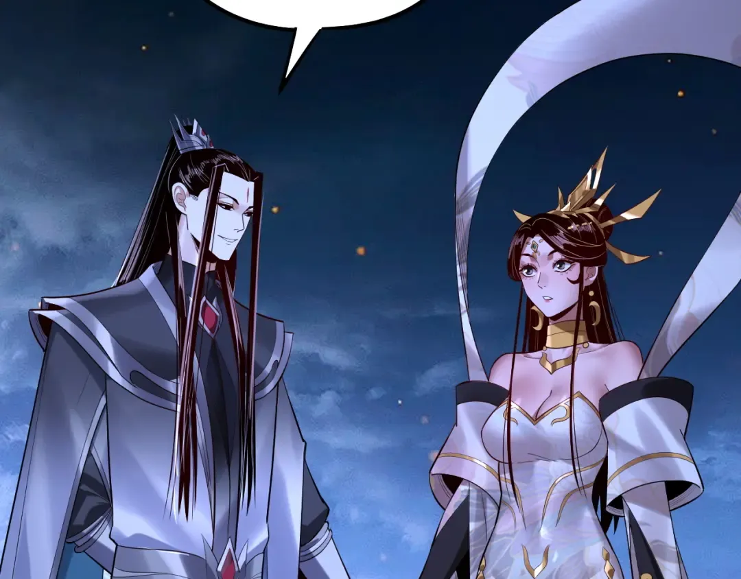 第174话 掌天殿现！ 第118页