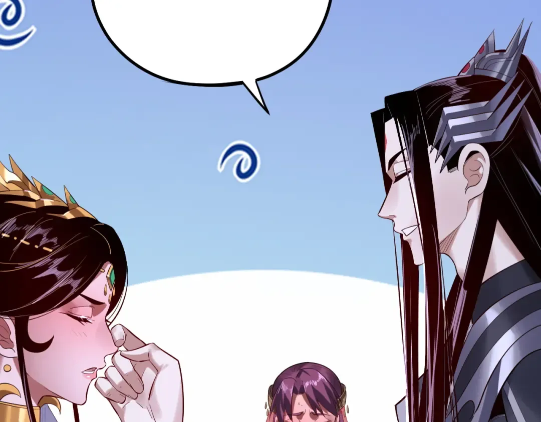第174话 掌天殿现！ 第122页