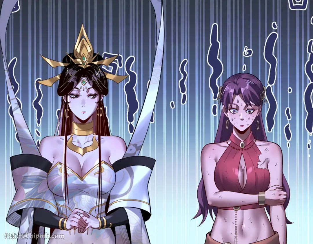 第174话 掌天殿现！ 第128页