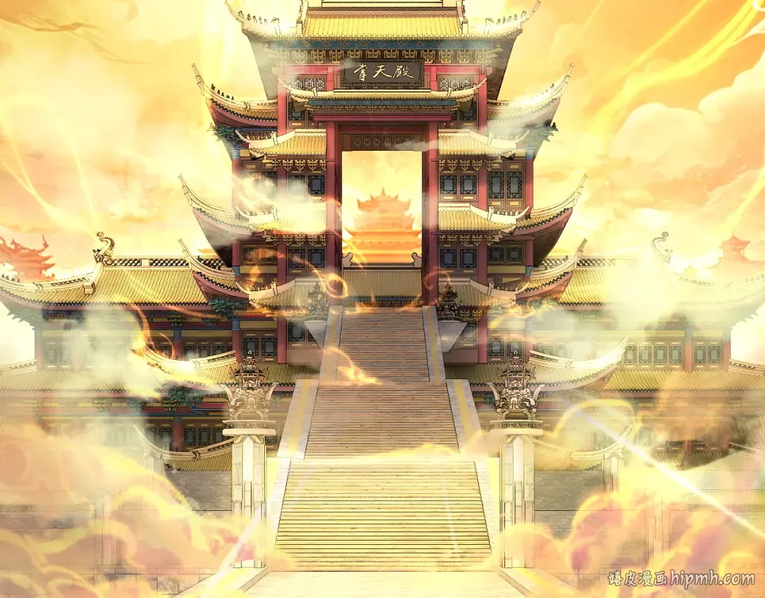 第174话 掌天殿现！ 第136页