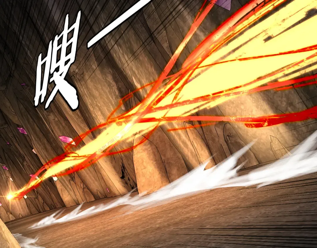 第175话 竹篮打水 第20页