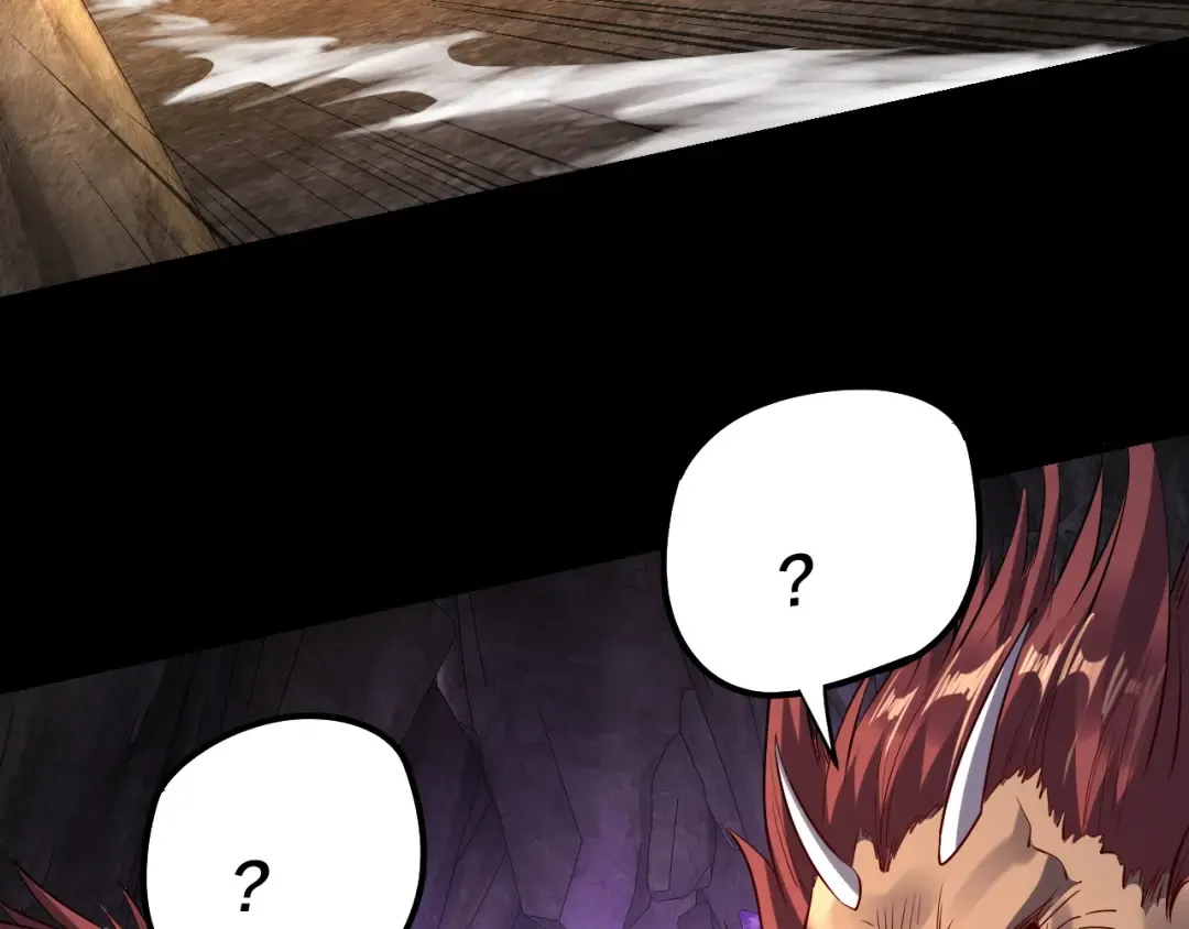 第175话 竹篮打水 第21页