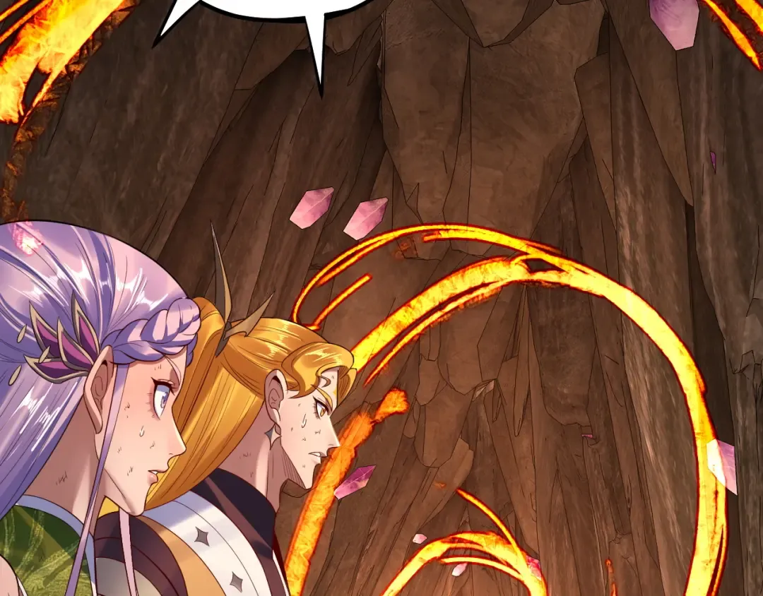 第175话 竹篮打水 第42页