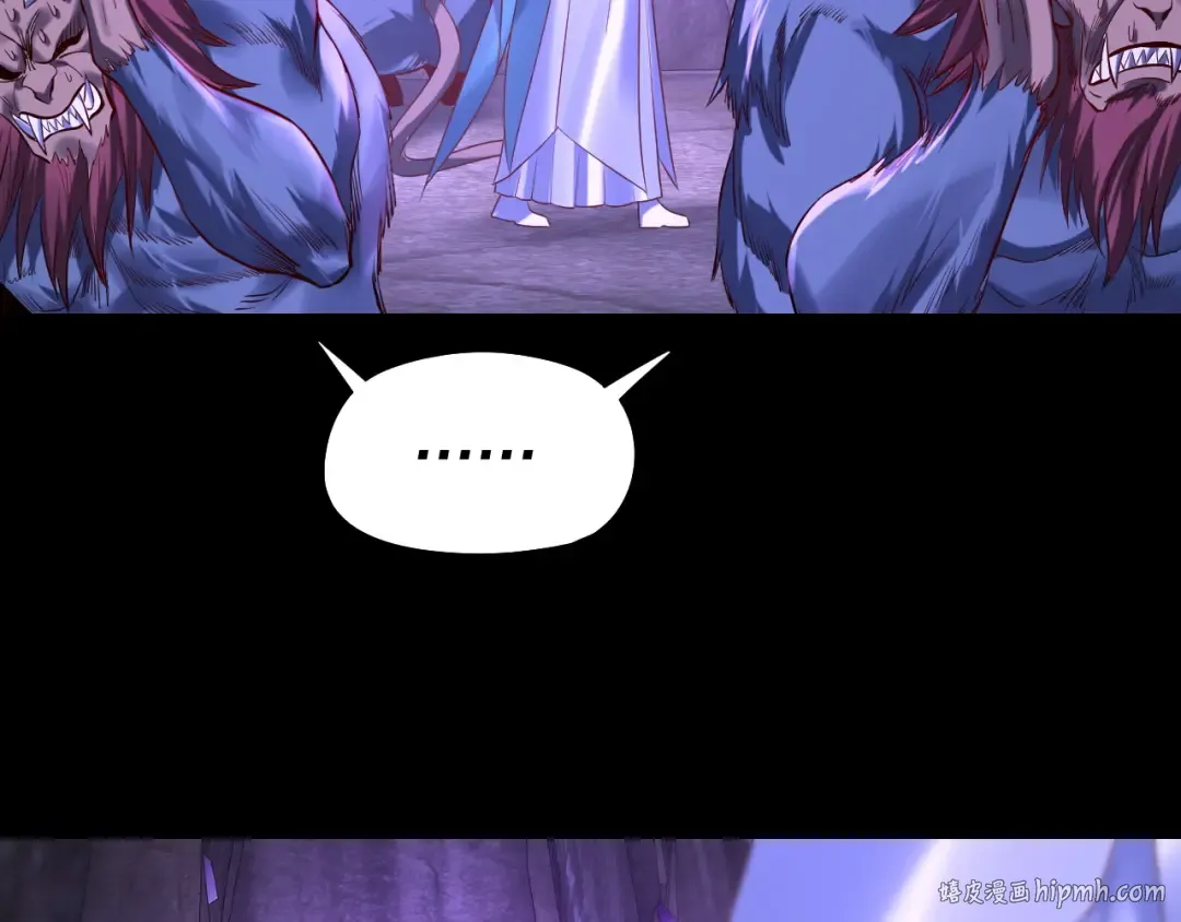 第175话 竹篮打水 第48页