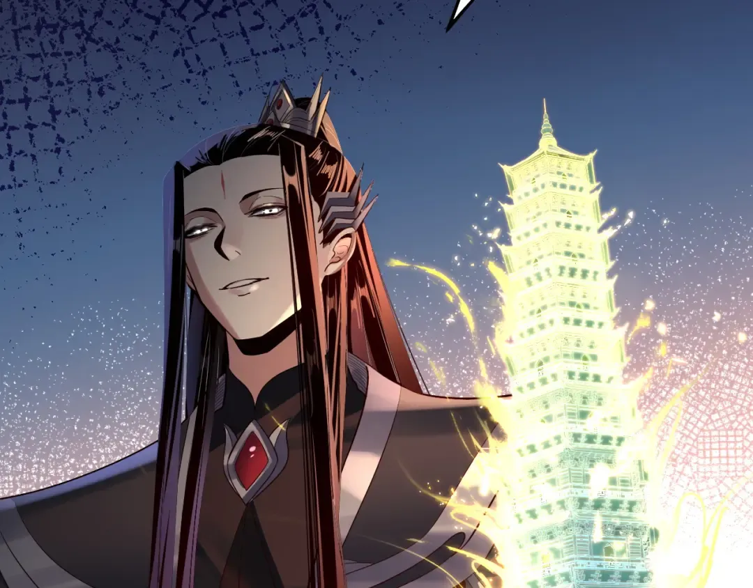 第175话 竹篮打水 第141页