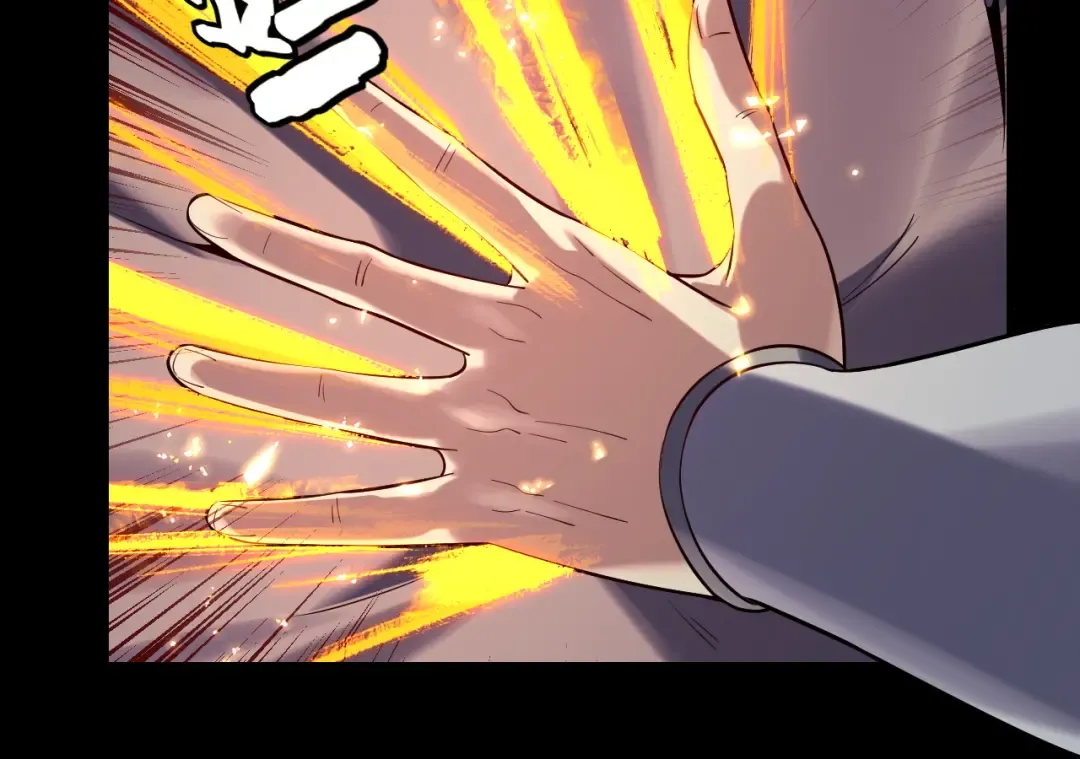 第176话 打情骂俏 第25页