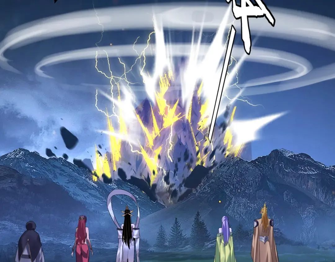 第176话 打情骂俏 第41页