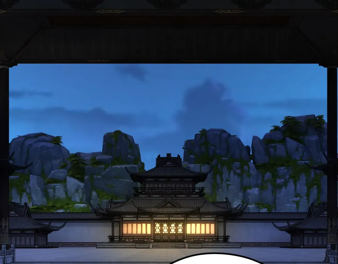 第176话 打情骂俏 第57页