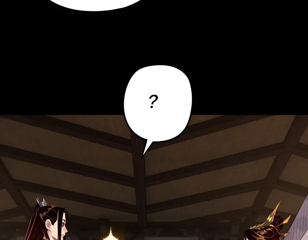 第176话 打情骂俏 第61页
