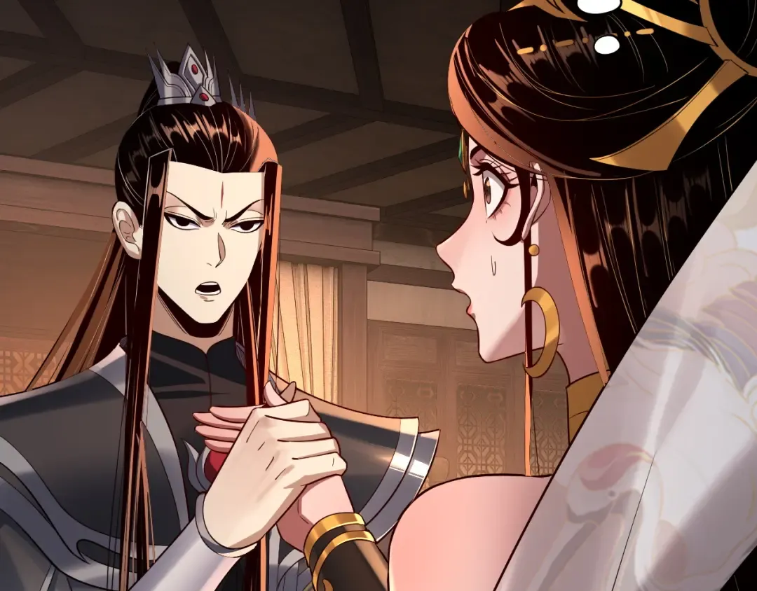 第176话 打情骂俏 第67页