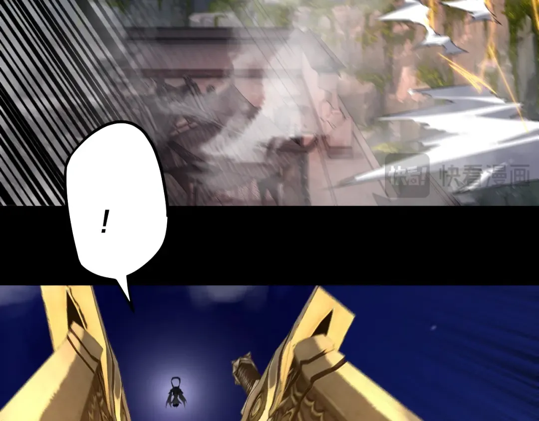 第176话 打情骂俏 第101页