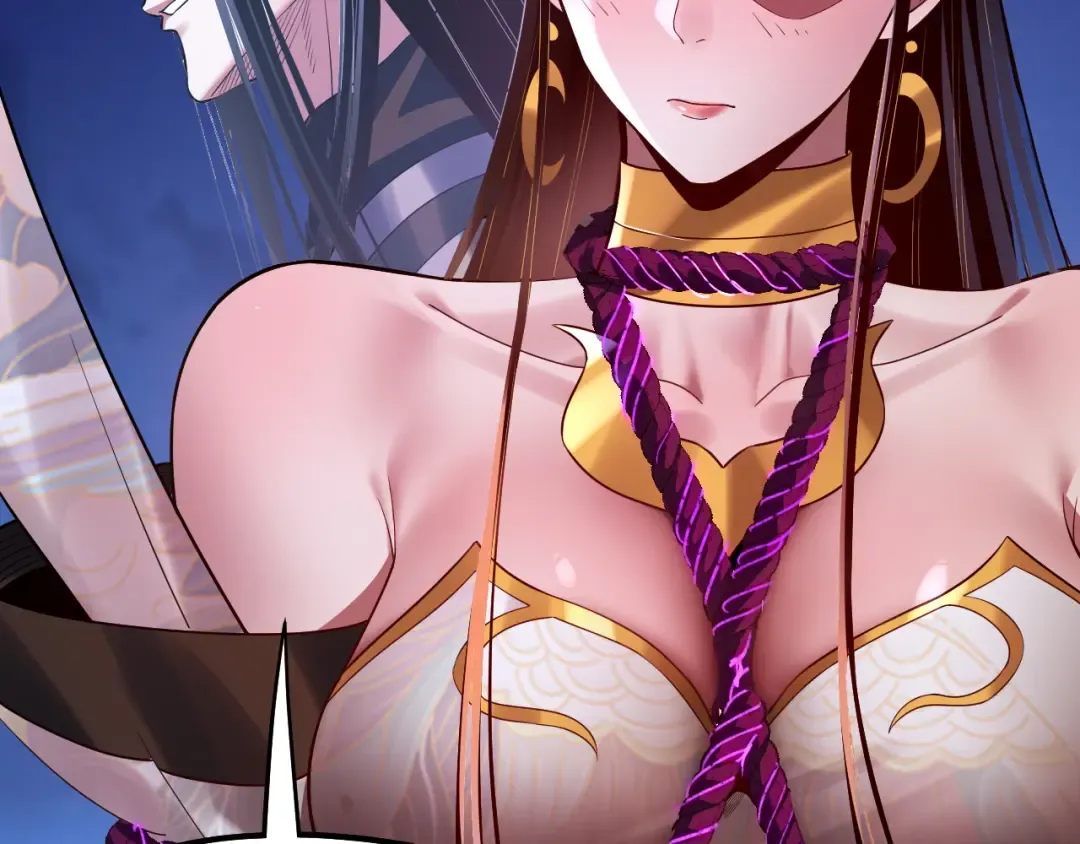 第176话 打情骂俏 第110页