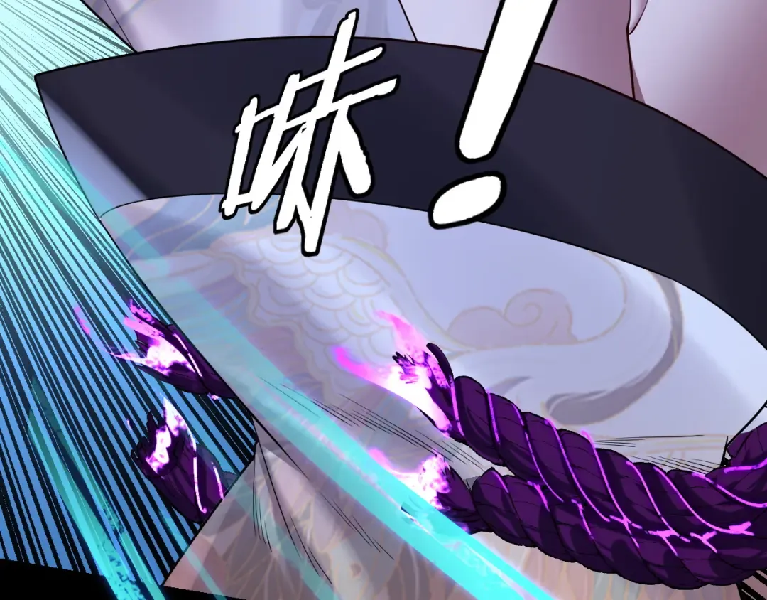 第176话 打情骂俏 第116页