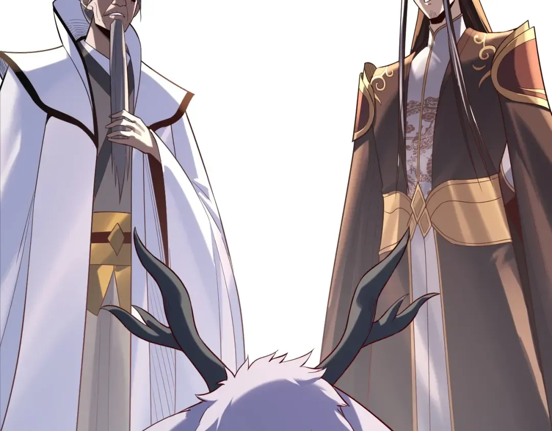 第177话 人祖转世顾长歌！？ 第9页