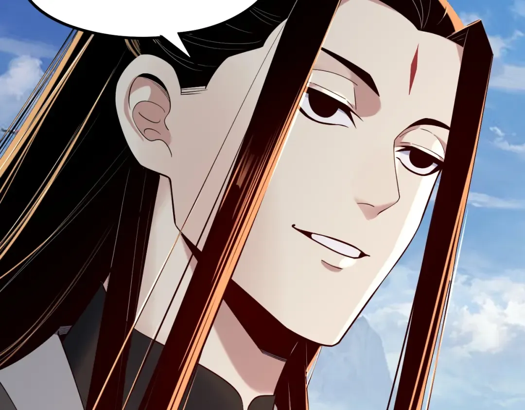 第177话 人祖转世顾长歌！？ 第14页