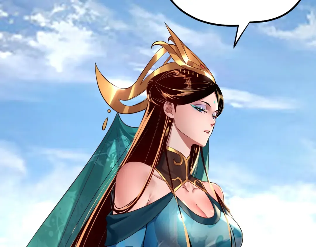 第177话 人祖转世顾长歌！？ 第22页