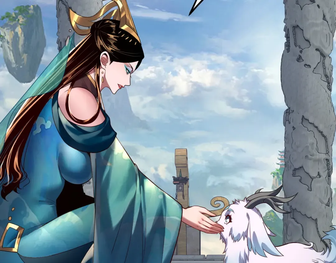第177话 人祖转世顾长歌！？ 第28页