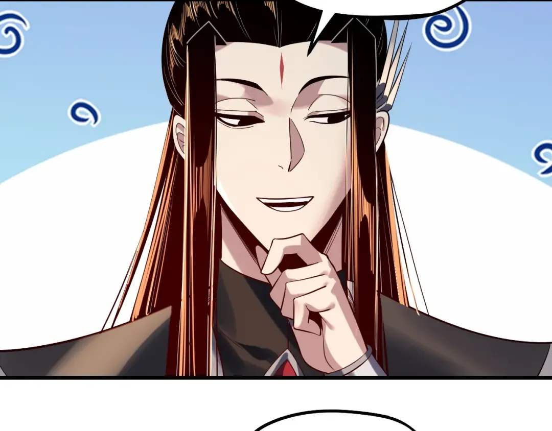 第177话 人祖转世顾长歌！？ 第30页