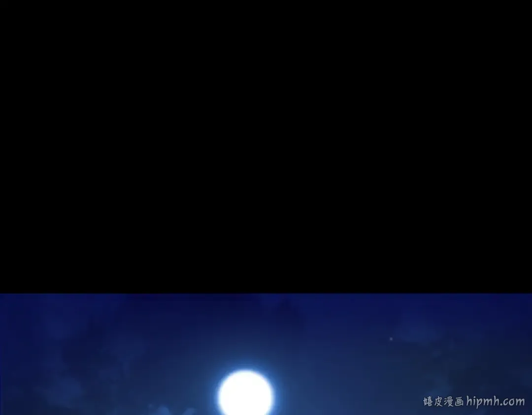 第177话 人祖转世顾长歌！？ 第40页