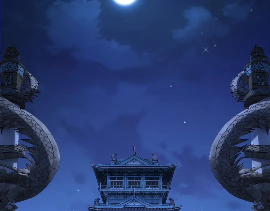 第177话 人祖转世顾长歌！？ 第41页