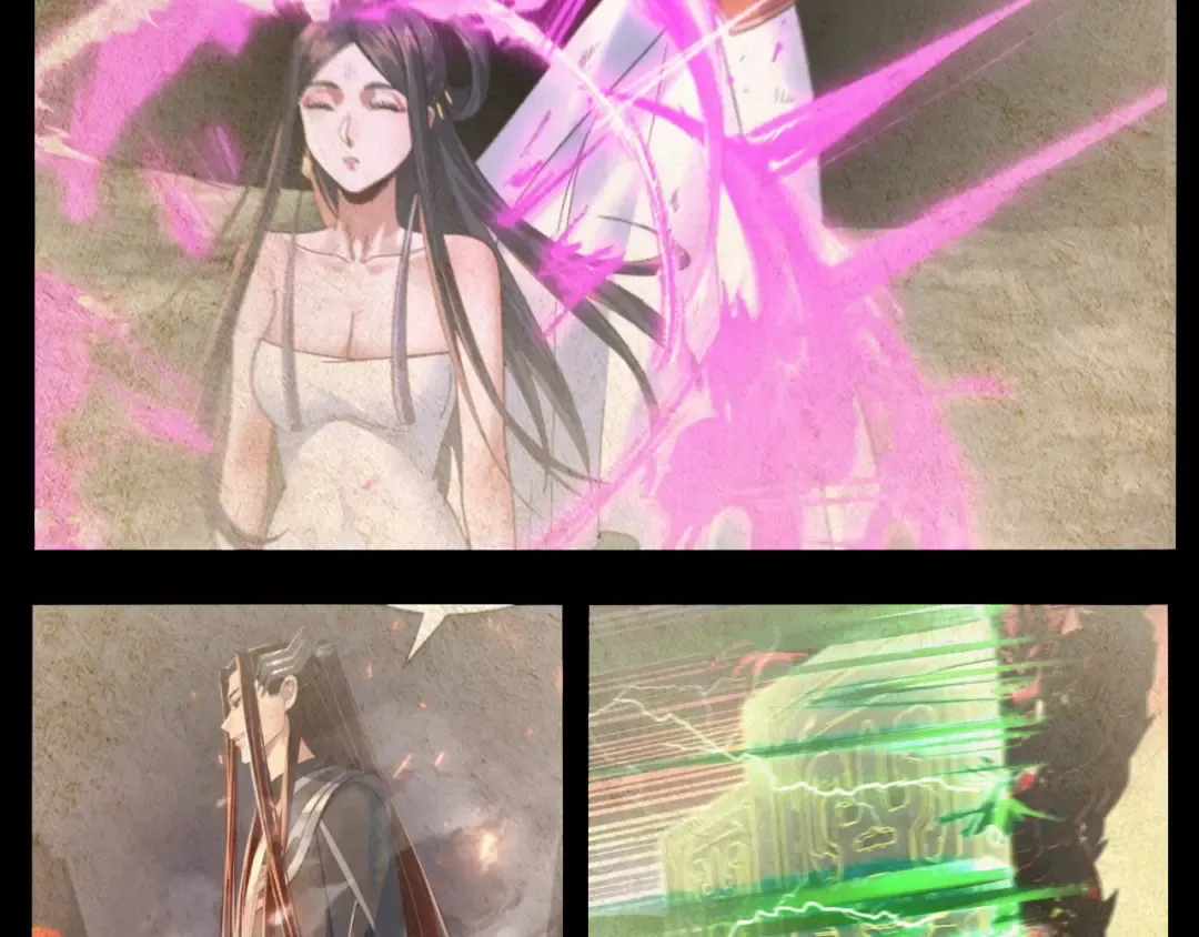 第177话 人祖转世顾长歌！？ 第67页