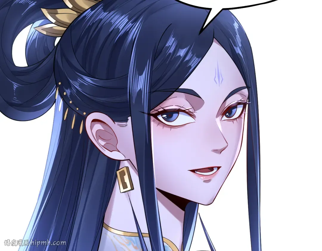 第177话 人祖转世顾长歌！？ 第88页