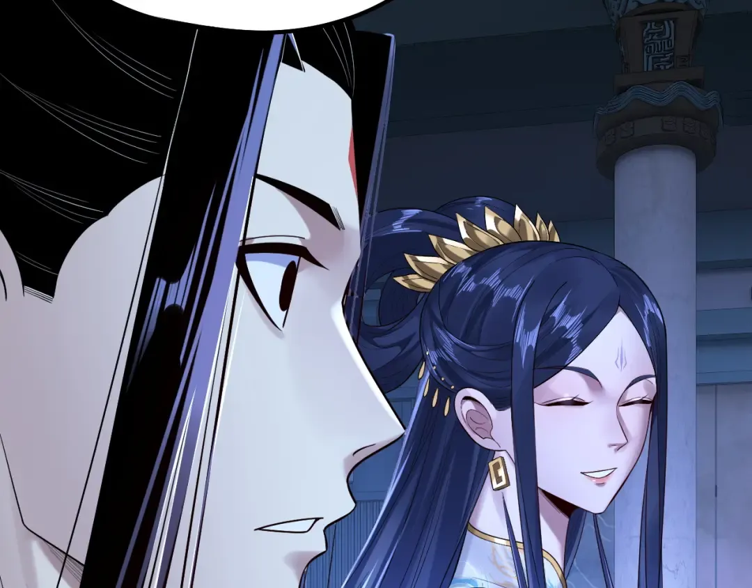 第177话 人祖转世顾长歌！？ 第90页