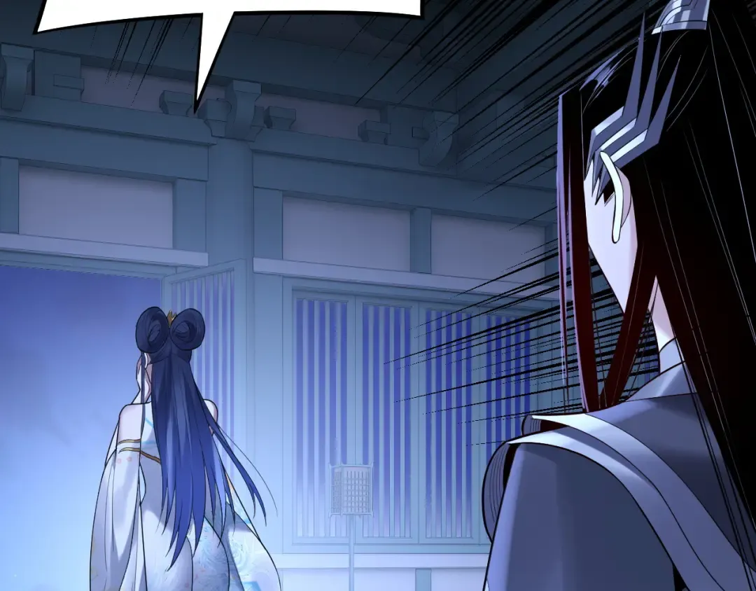 第177话 人祖转世顾长歌！？ 第101页