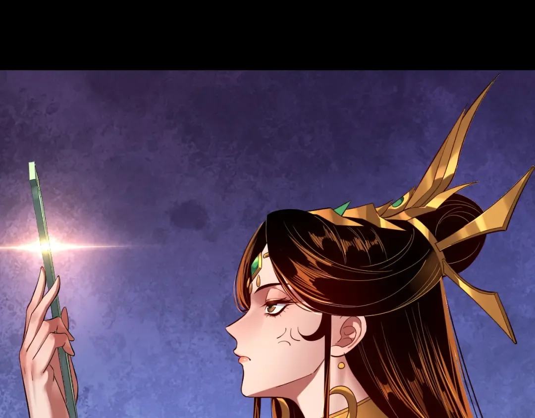 第177话 人祖转世顾长歌！？ 第109页