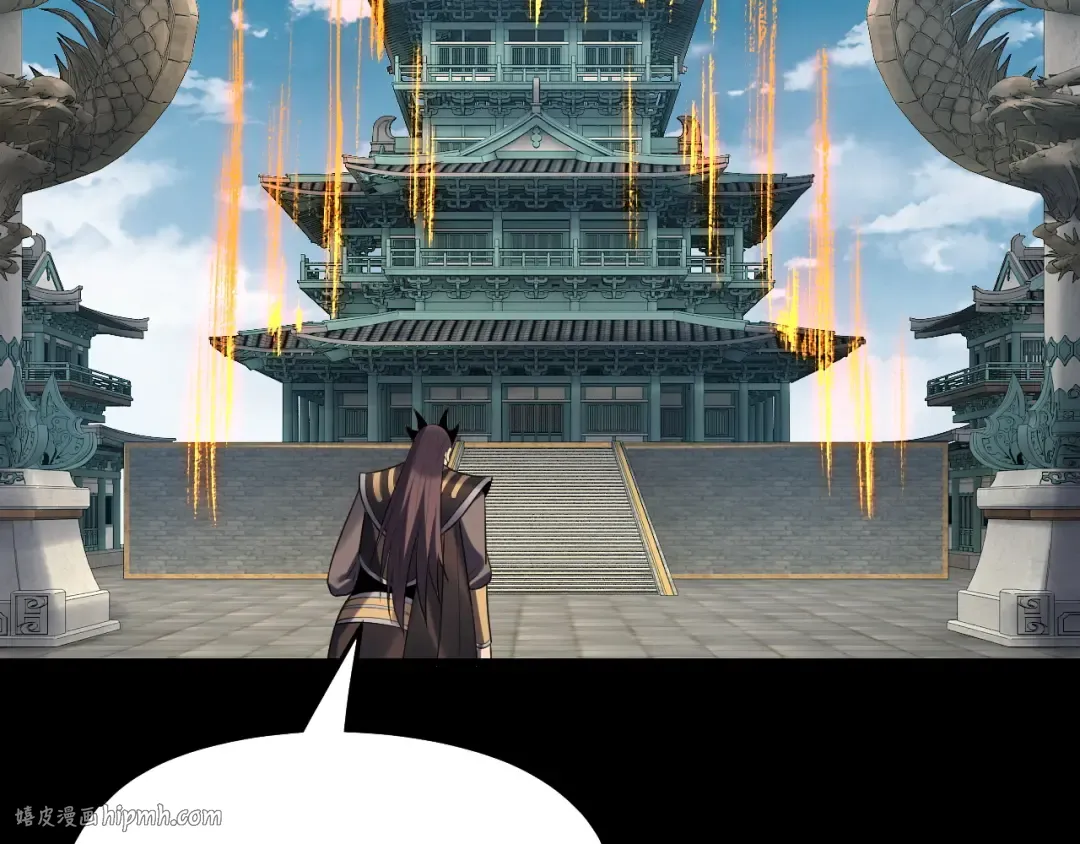 第178话 突破准至尊 第40页