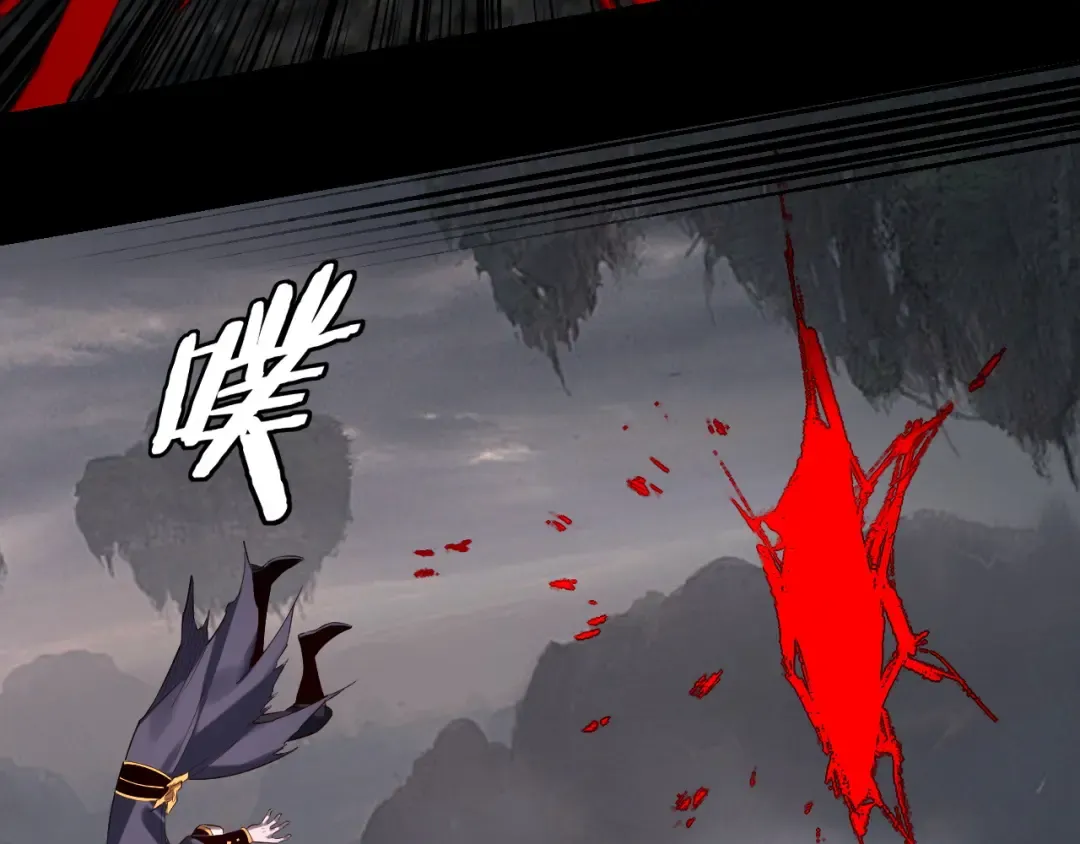 第178话 突破准至尊 第50页
