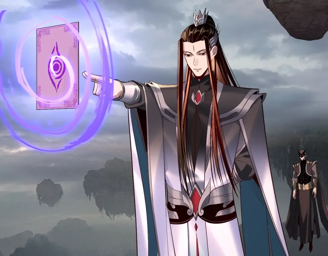 第178话 突破准至尊 第82页