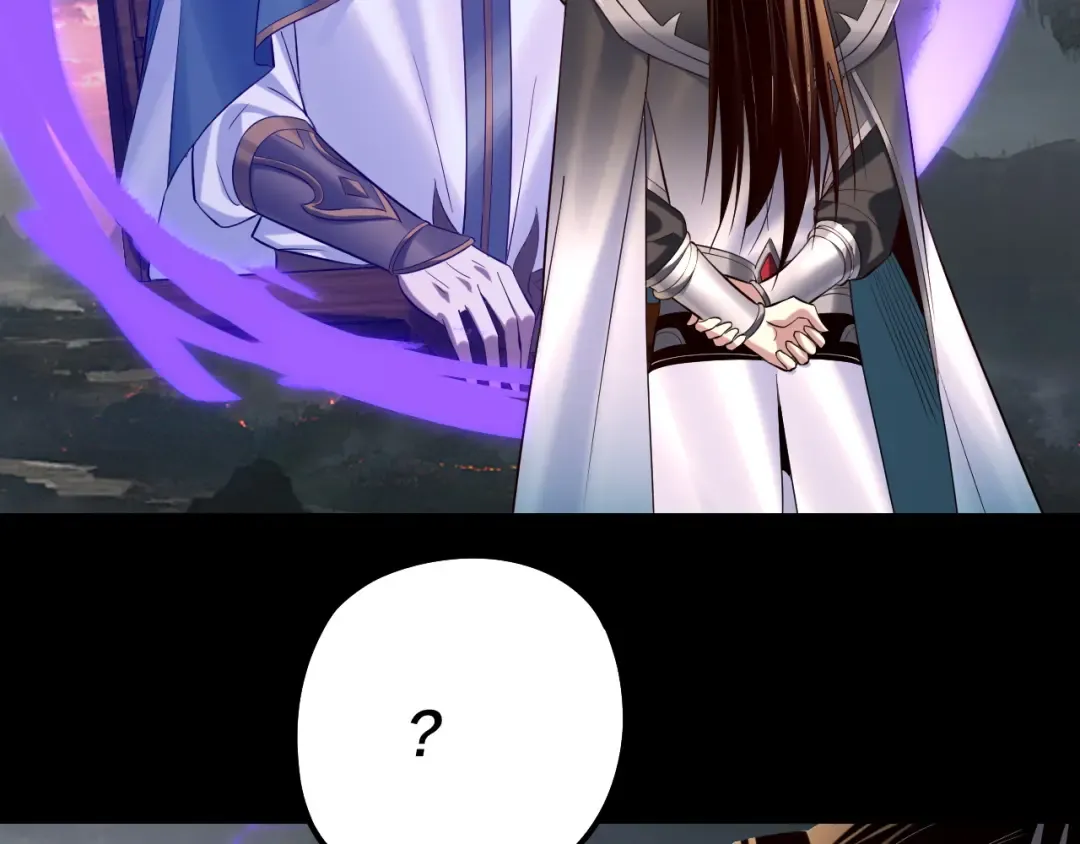 第178话 突破准至尊 第92页