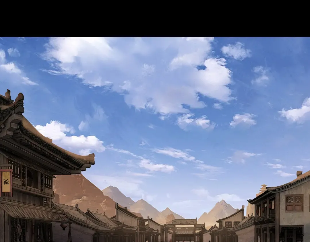 第178话 突破准至尊 第99页