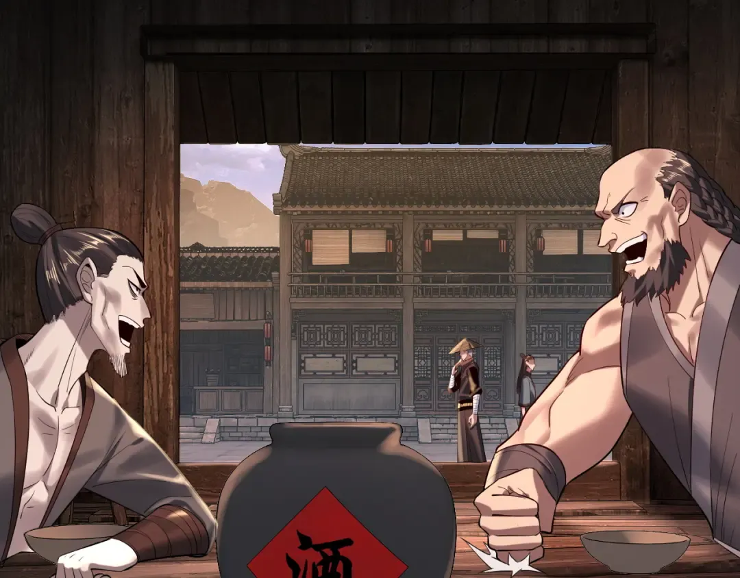 第178话 突破准至尊 第101页