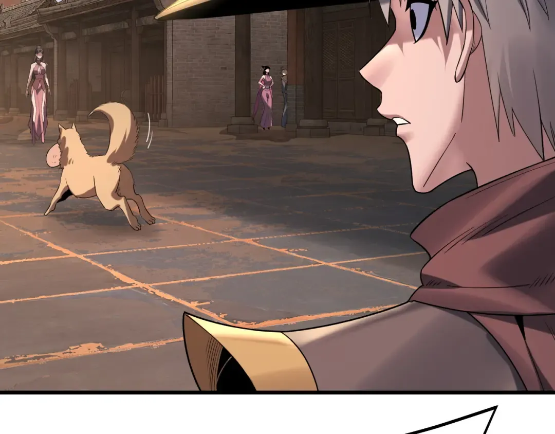 第178话 突破准至尊 第111页