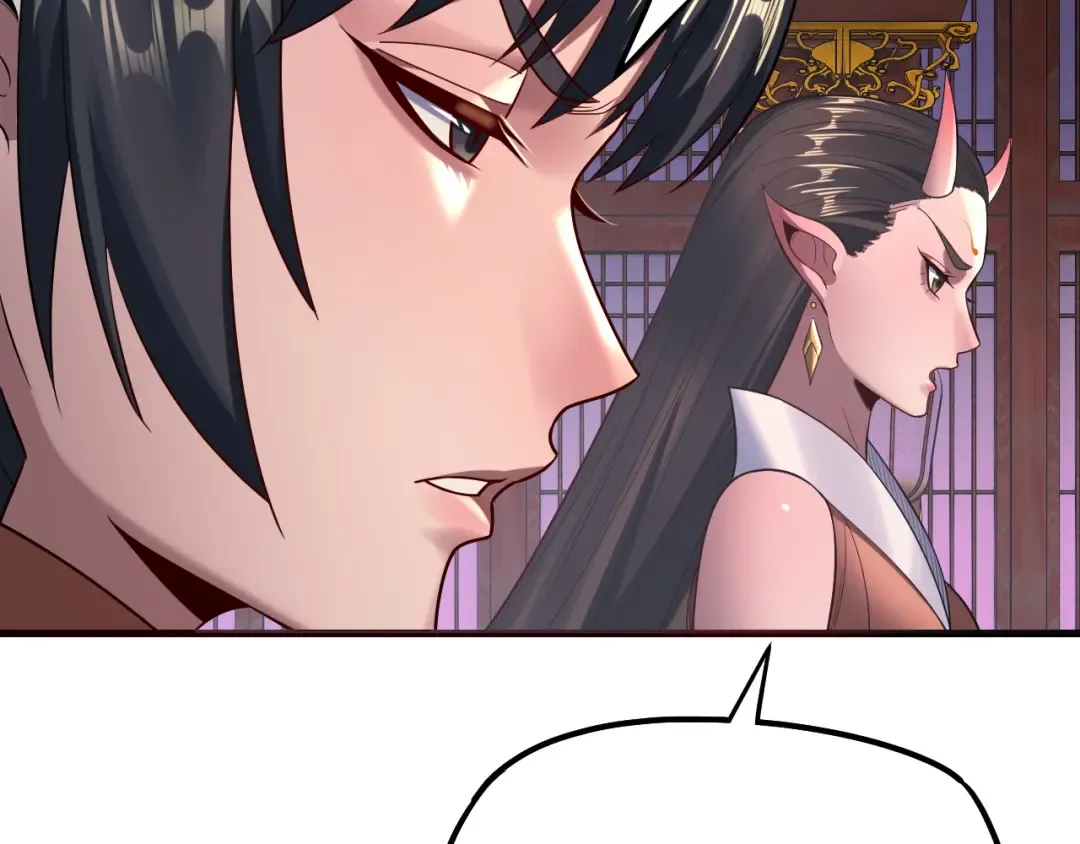 第178话 突破准至尊 第130页