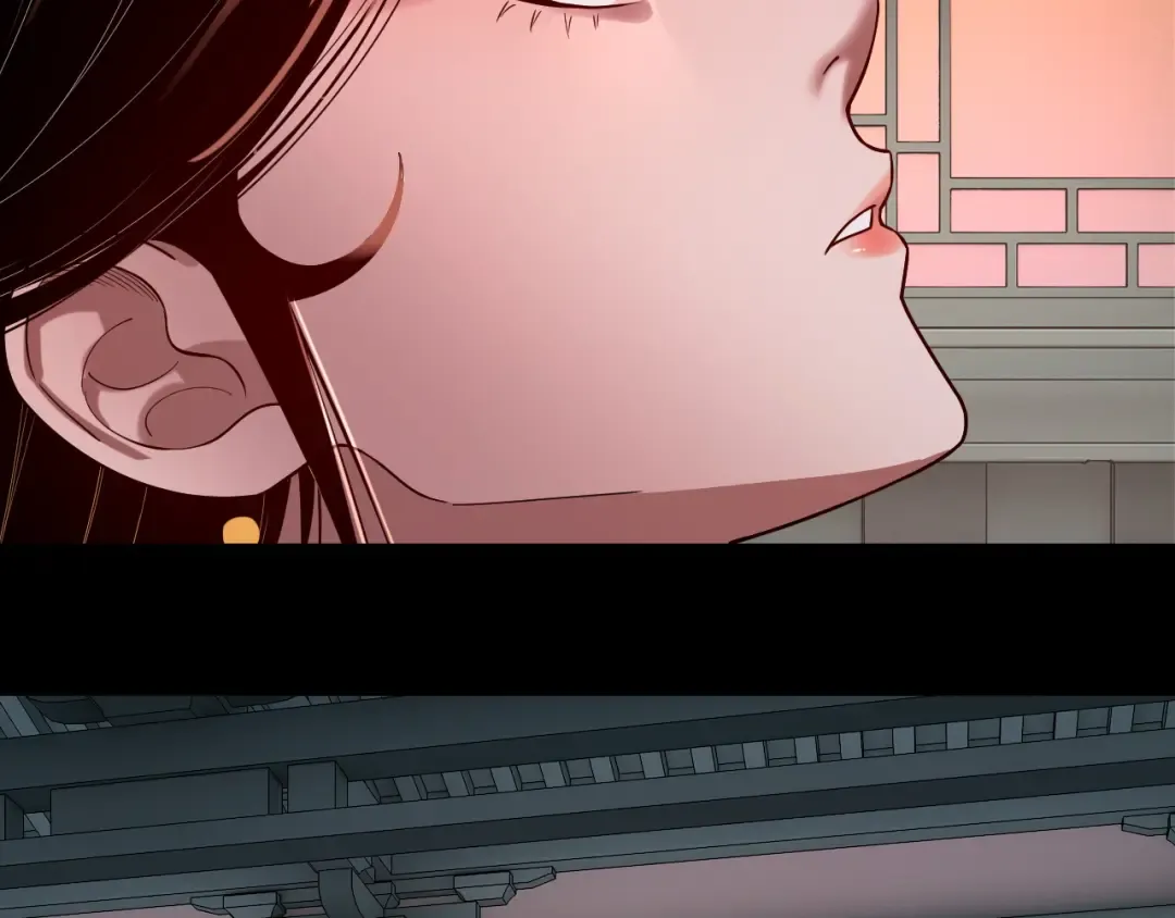 第179话 妖师白鲲 第43页