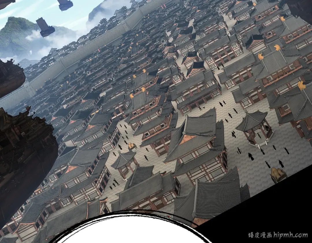 第179话 妖师白鲲 第48页