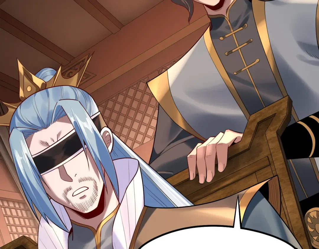 第179话 妖师白鲲 第70页