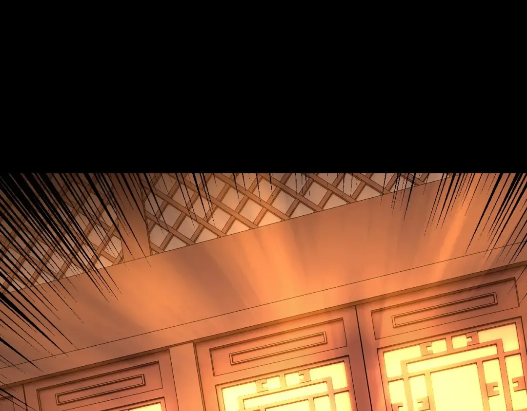 第179话 妖师白鲲 第86页