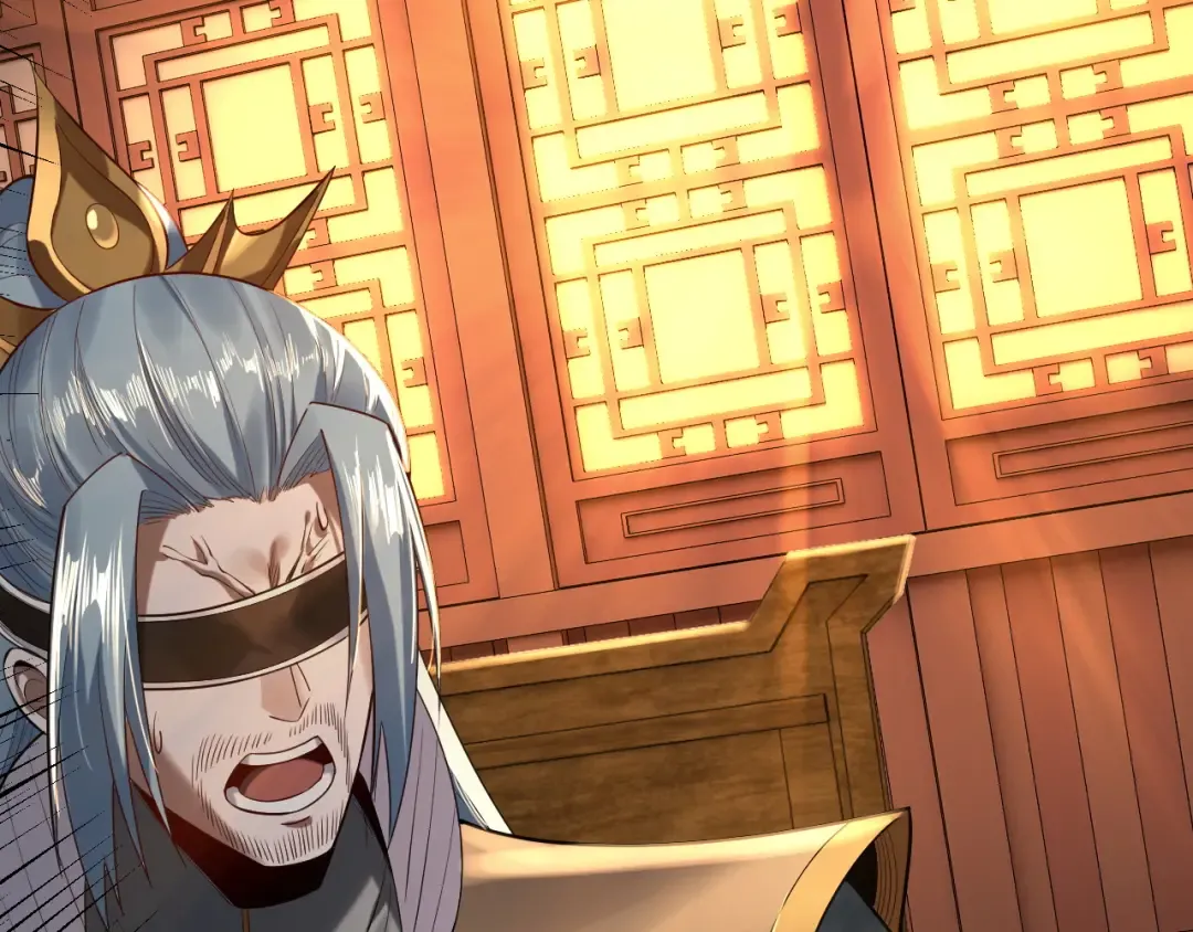 第179话 妖师白鲲 第87页