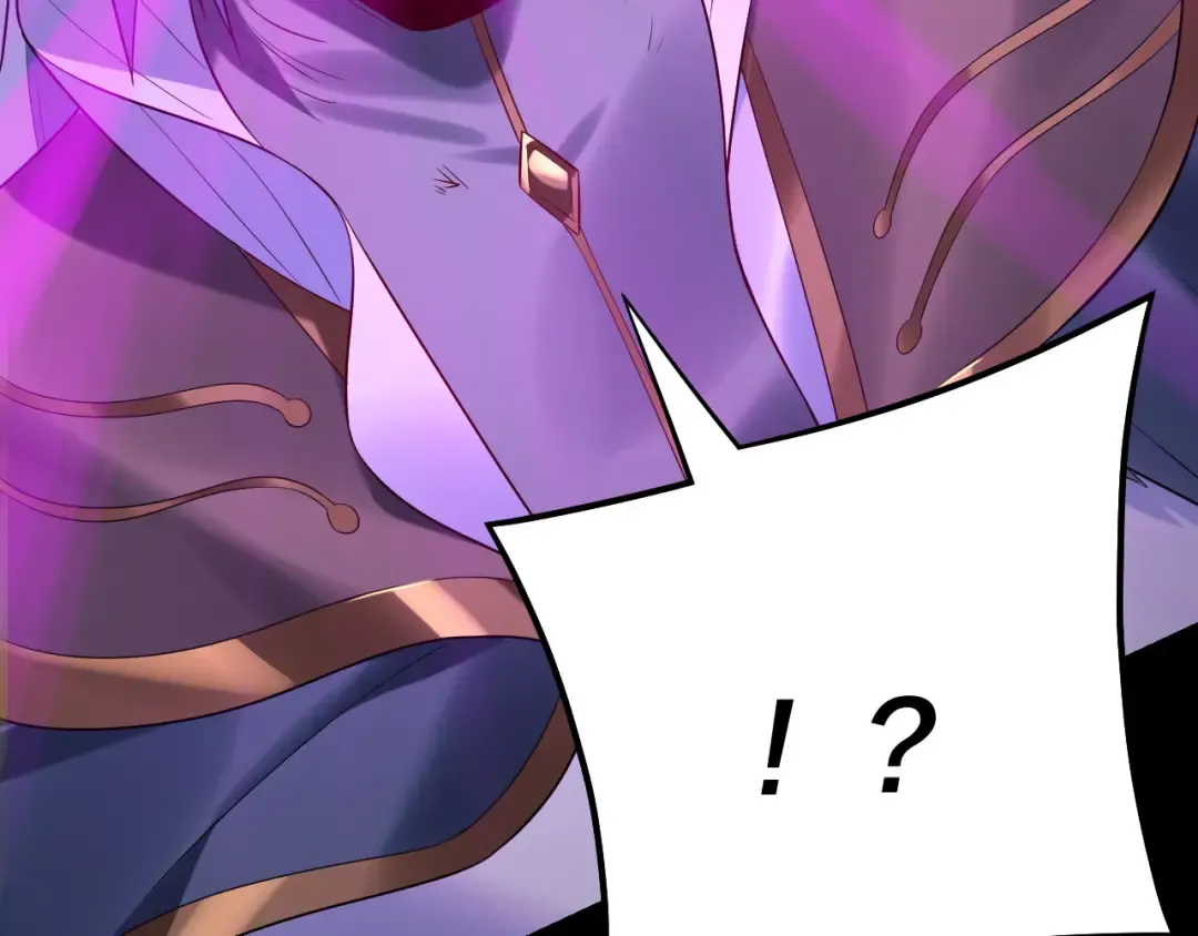 第179话 妖师白鲲 第115页