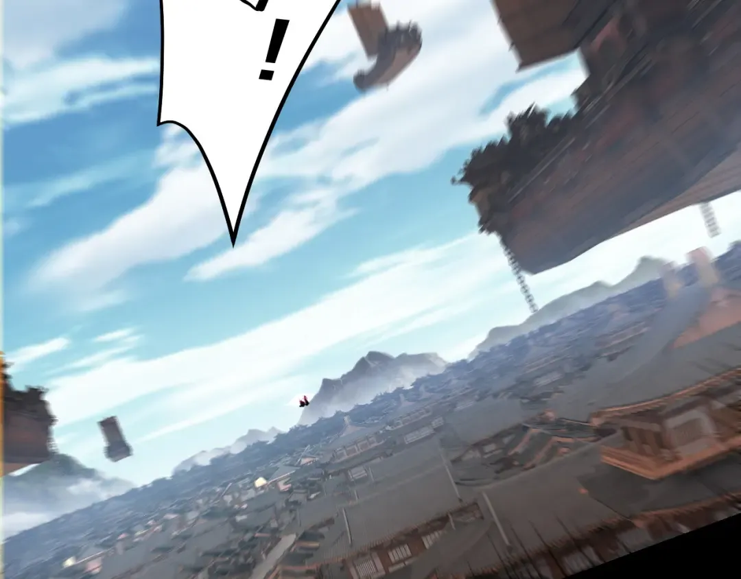 第179话 妖师白鲲 第117页