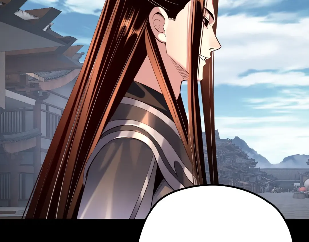 第180话 妖界隐秘 第15页