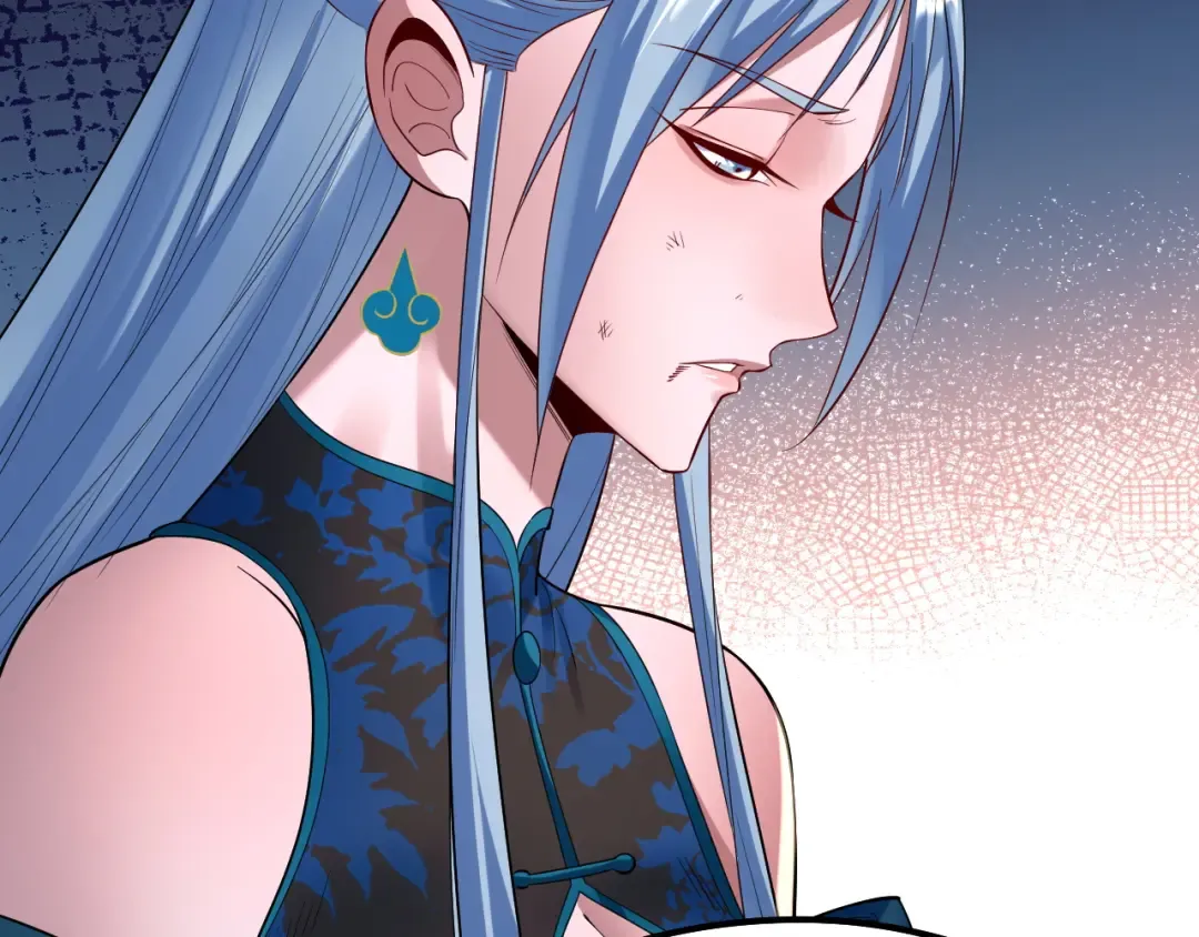 第180话 妖界隐秘 第27页
