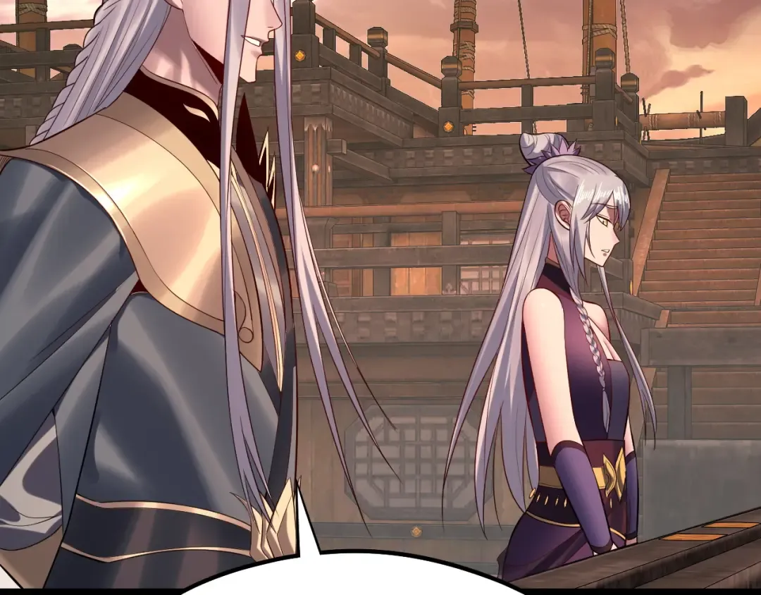 第180话 妖界隐秘 第78页